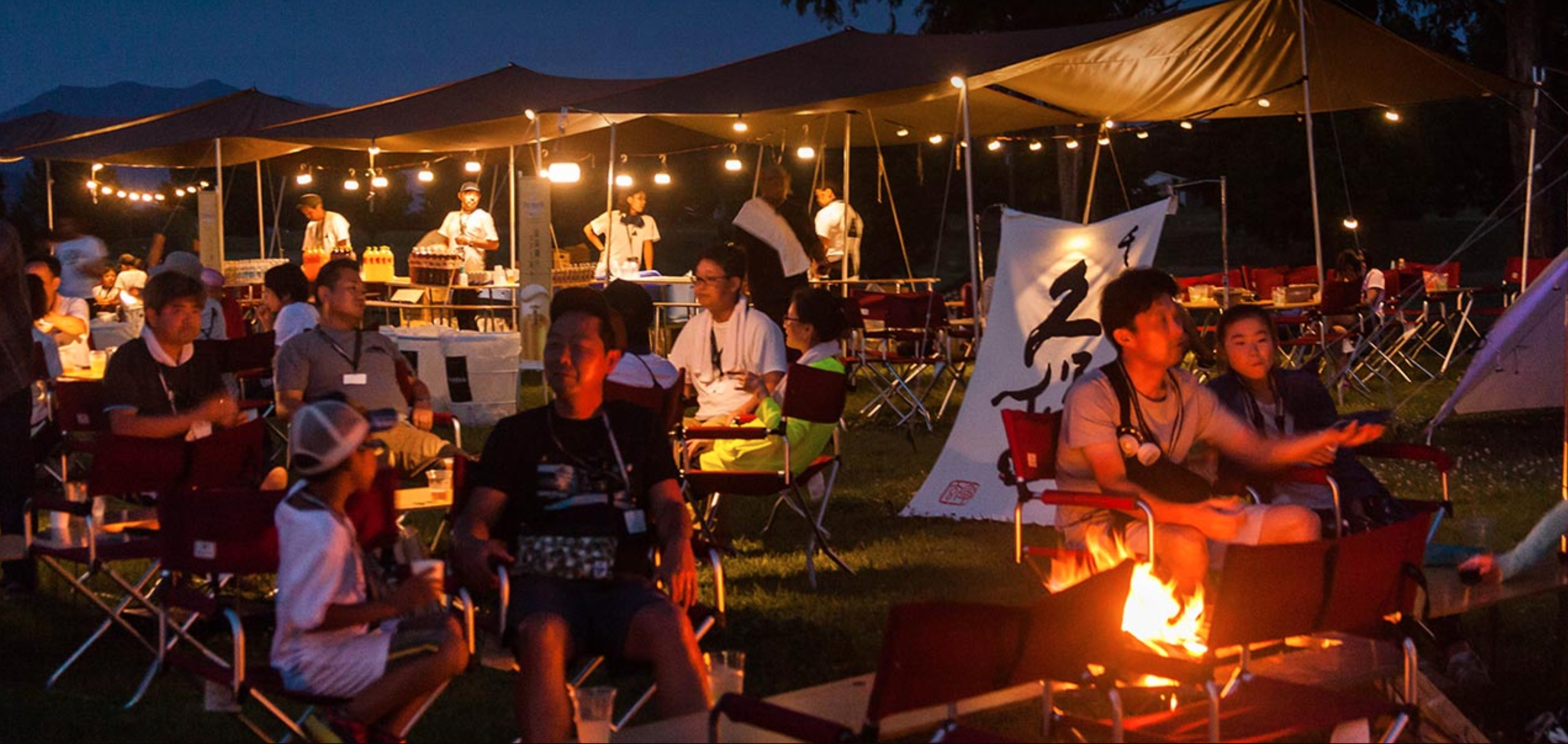 【非売品】Snow Peak Way 2019 スノーピーク ウェイ SPW / ミニシェラカップ ネームストラップ ステッカー 色紙 ネームプレート作成キット