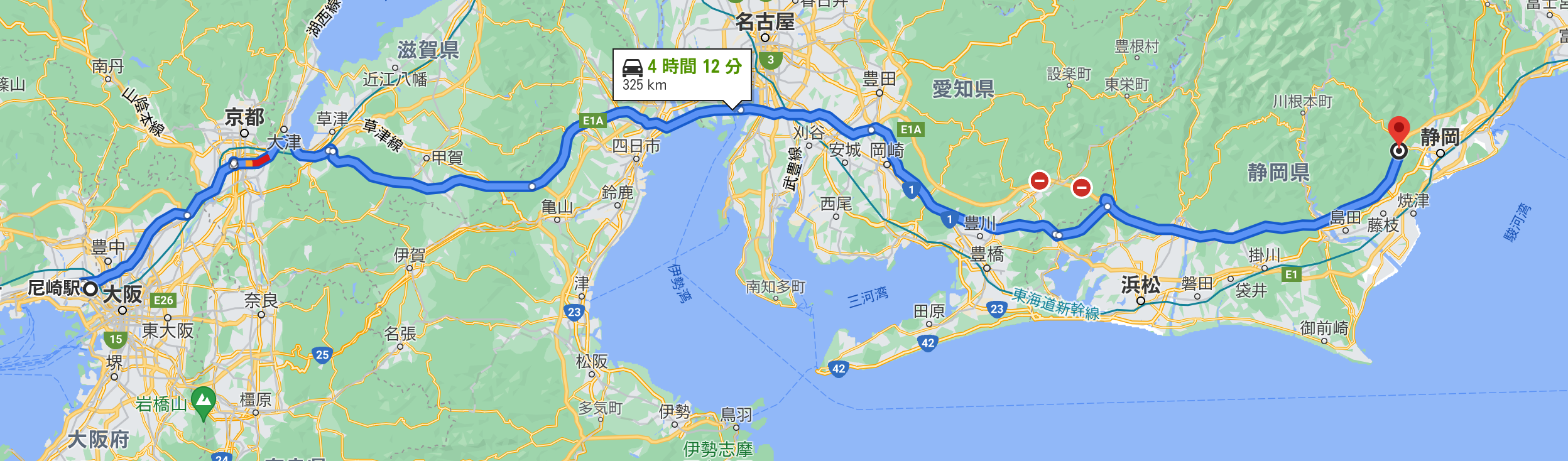 いざ福島へ 車中泊旅 急がずにのんびり向かっていこう 1 もーりぃファミリーのハイエースで行く車中泊旅とキャンプライフ